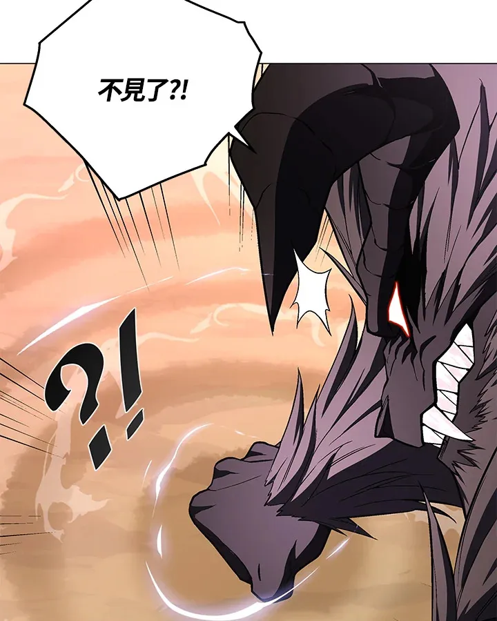 第56话 第40页