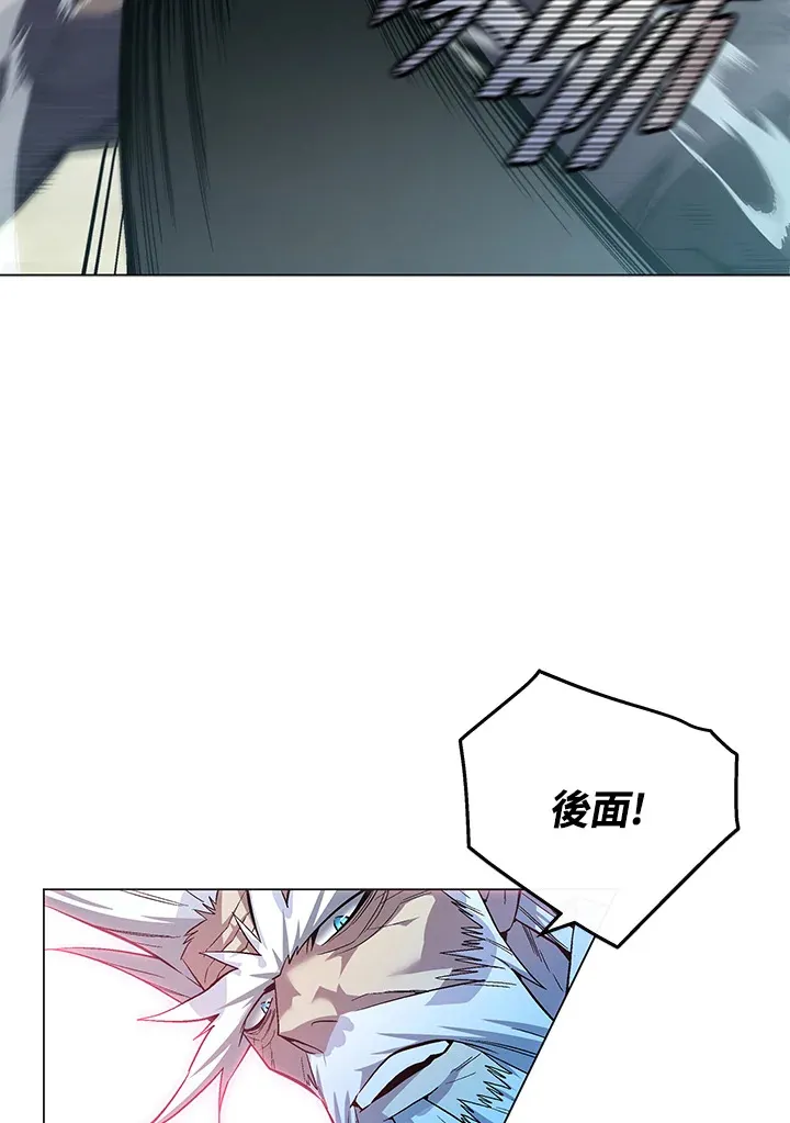 第56话 第46页