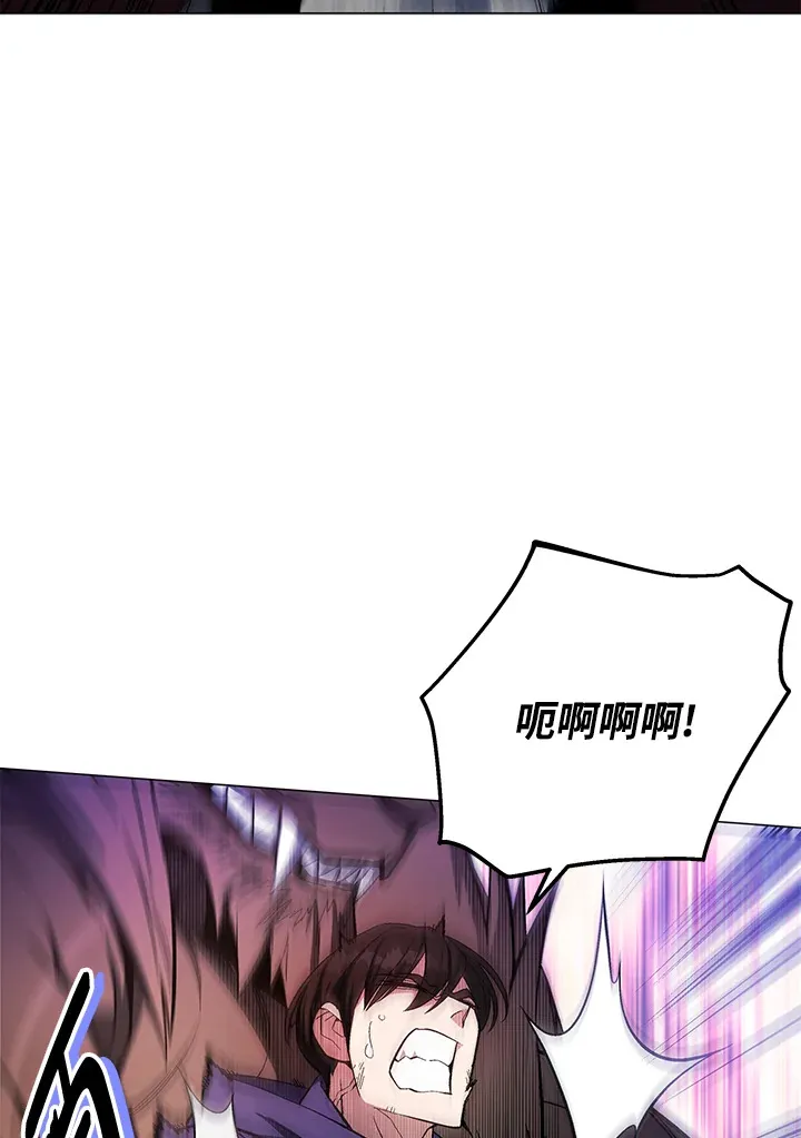 第56话 第49页