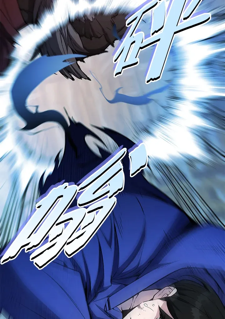 第56话 第53页