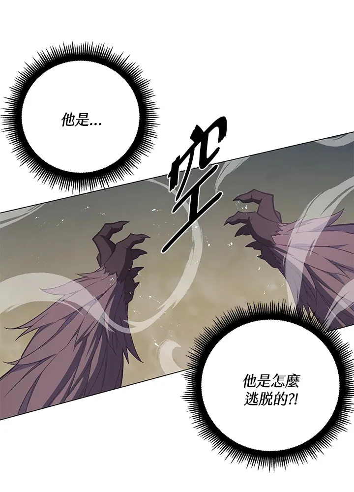 第56话 第55页