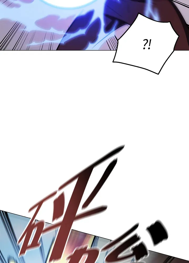 第56话 第57页