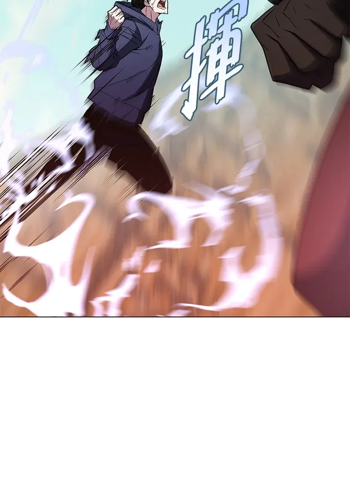 第56话 第62页