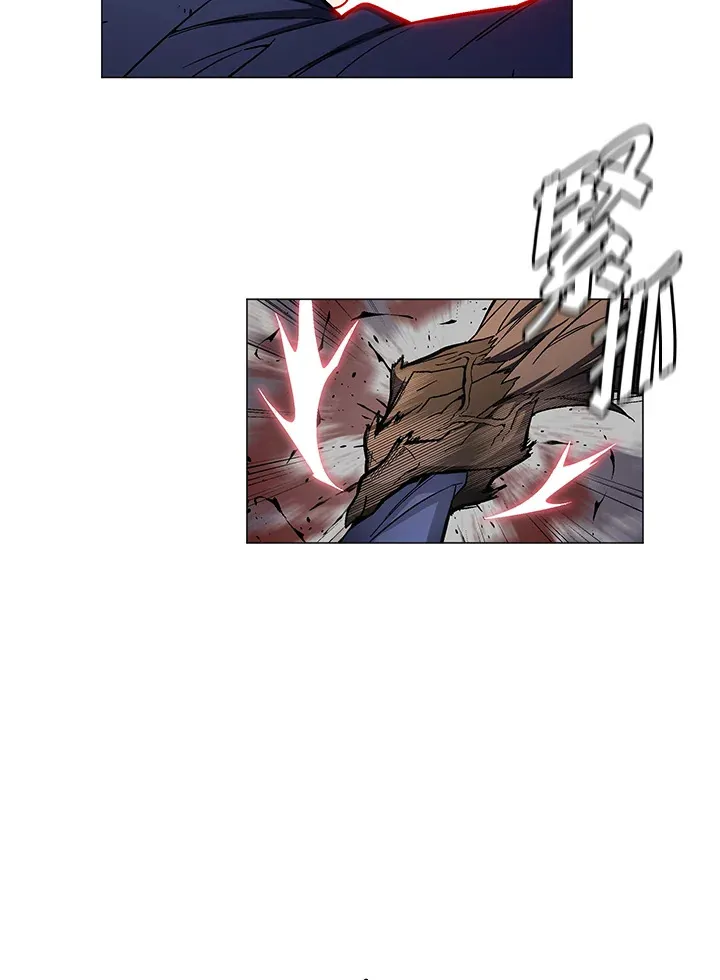 第56话 第70页