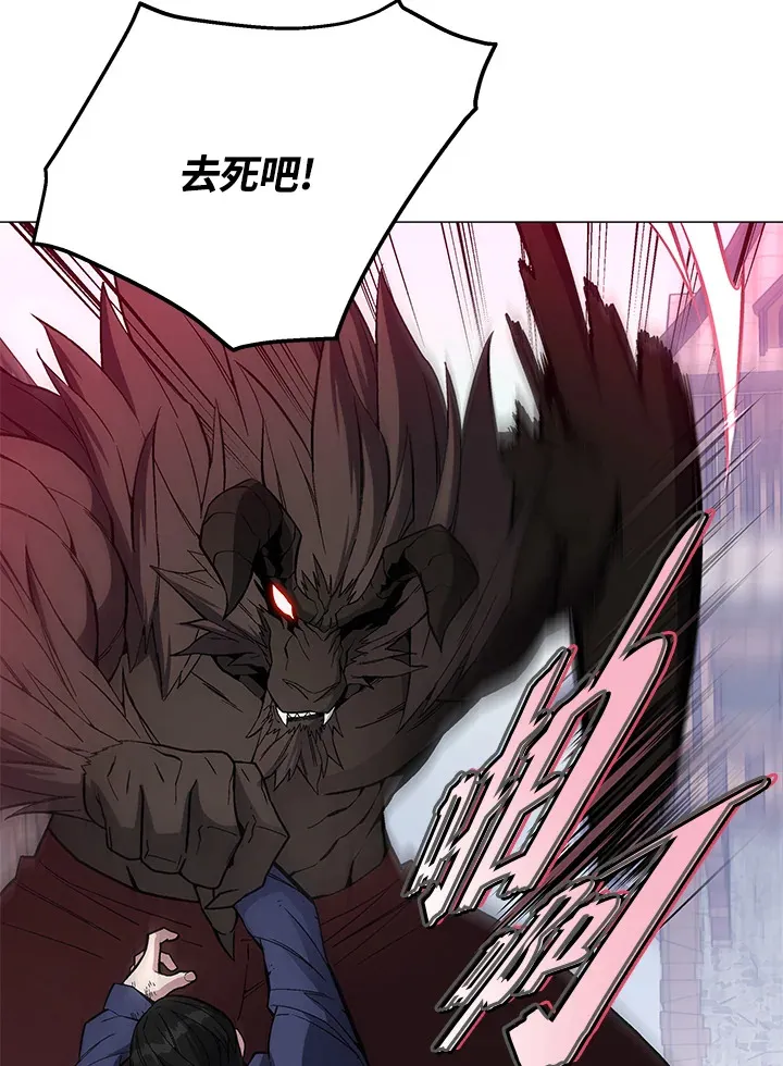 第56话 第71页