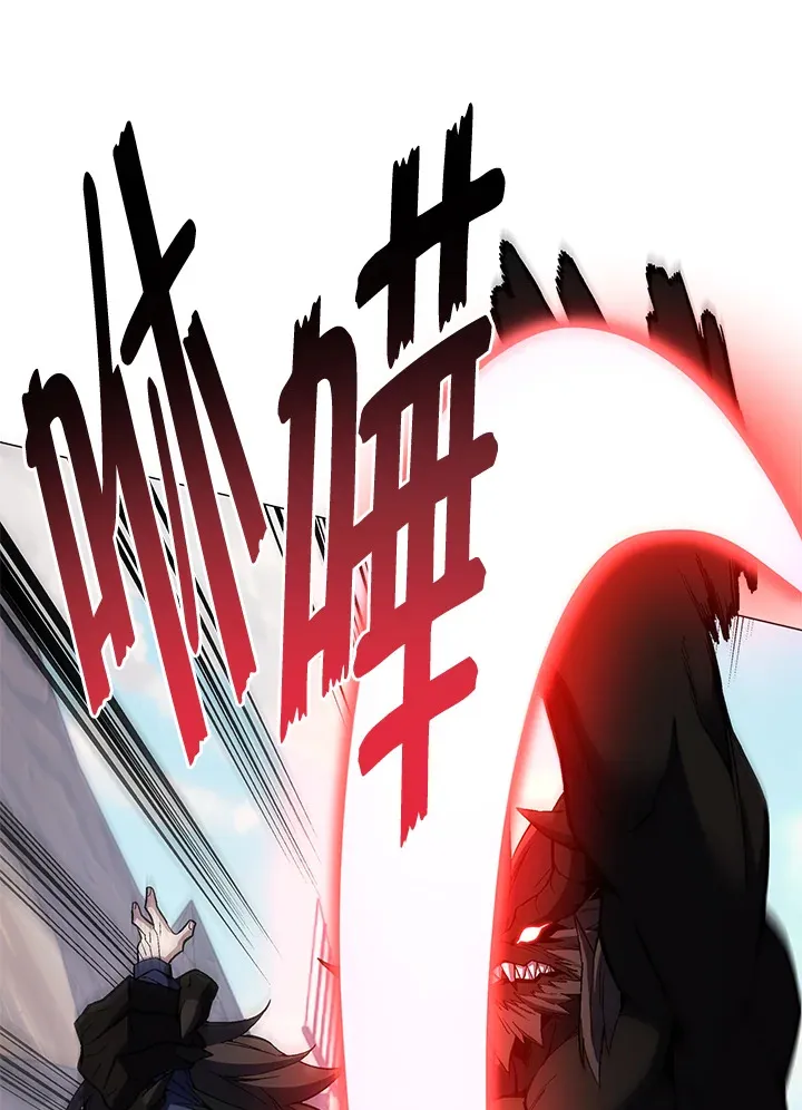 第56话 第73页