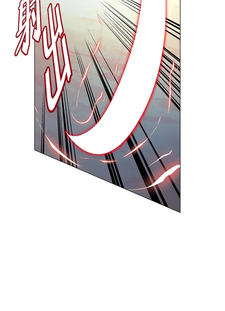 第56话 第76页