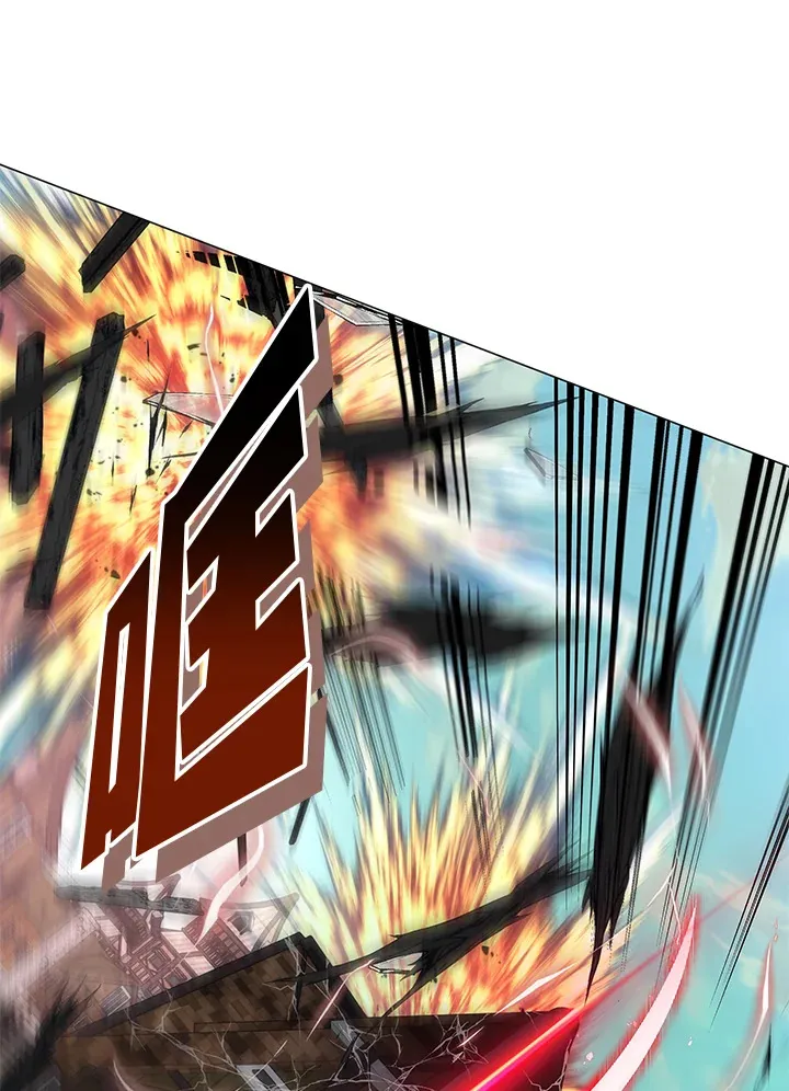 第56话 第77页