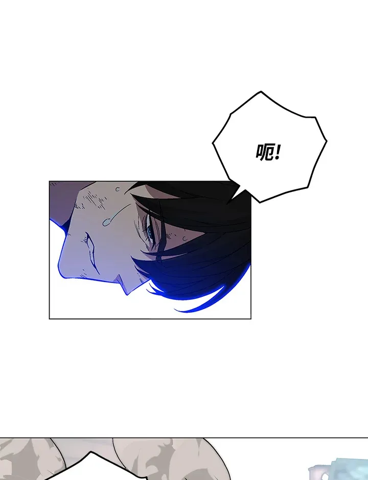 第56话 第90页