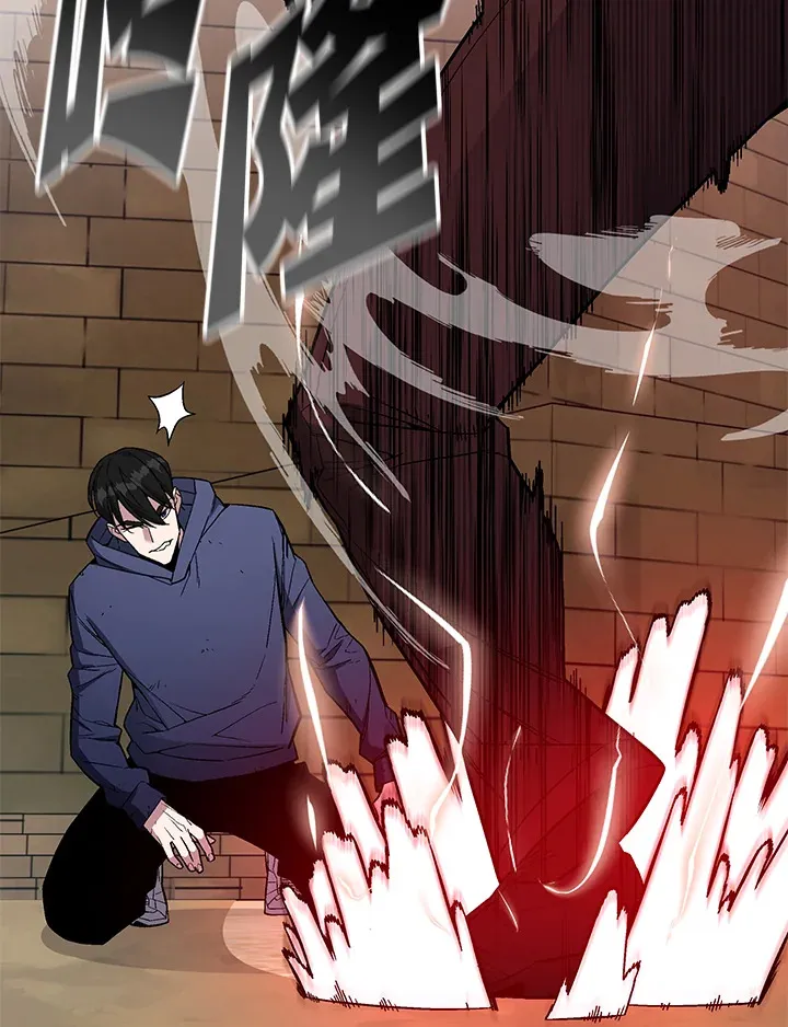 第56话 第93页