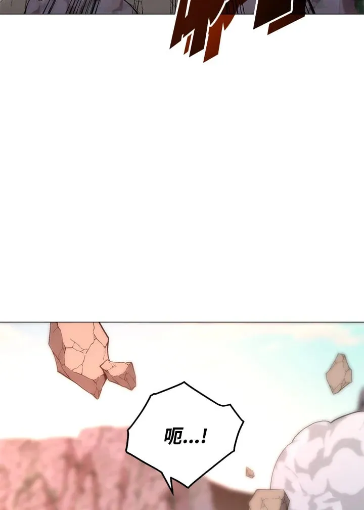 第56话 第103页
