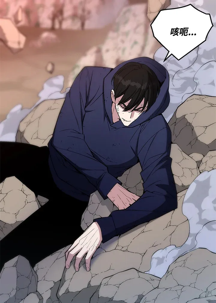 第56话 第104页
