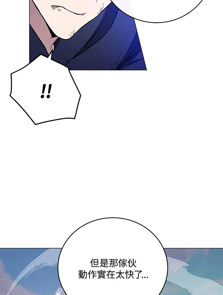 第56话 第108页
