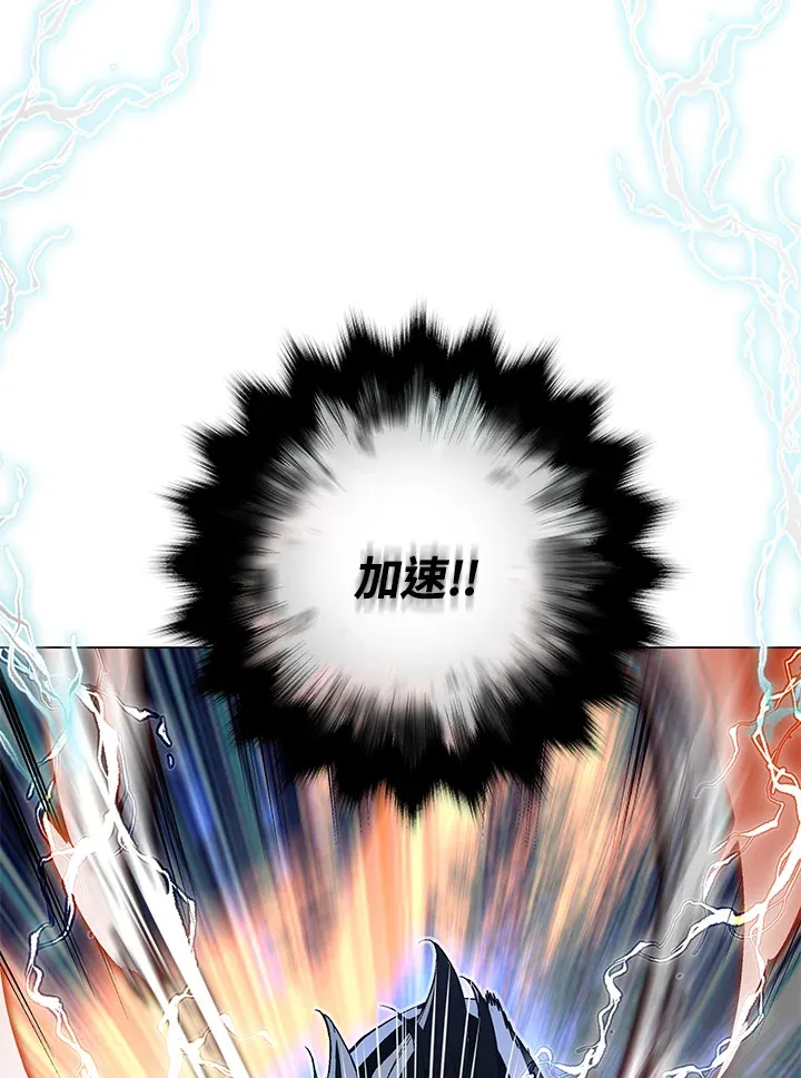 第56话 第124页