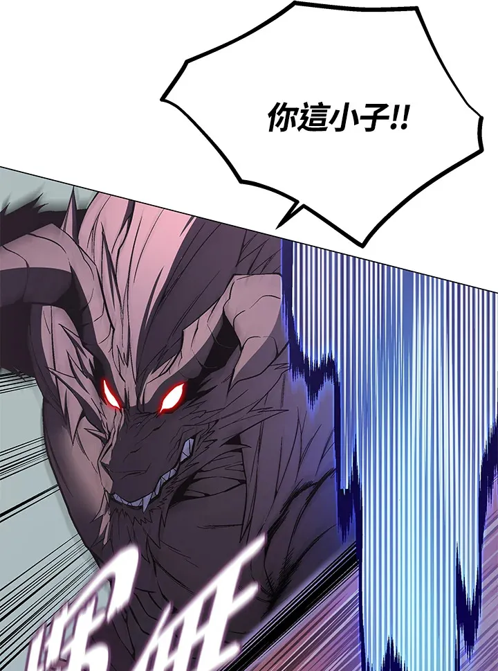 第56话 第130页