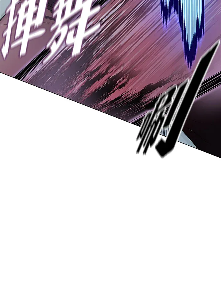 第56话 第131页