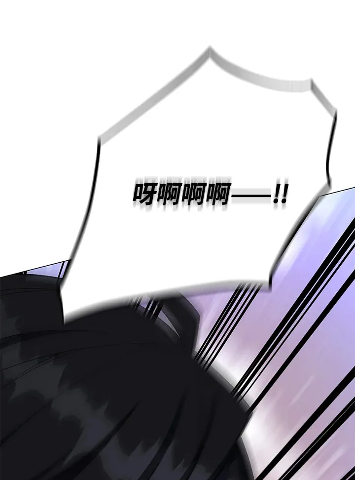 第56话 第135页