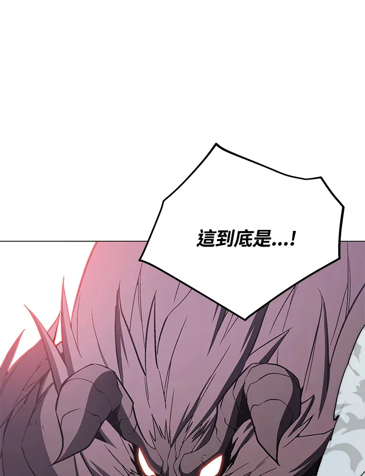 第56话 第142页