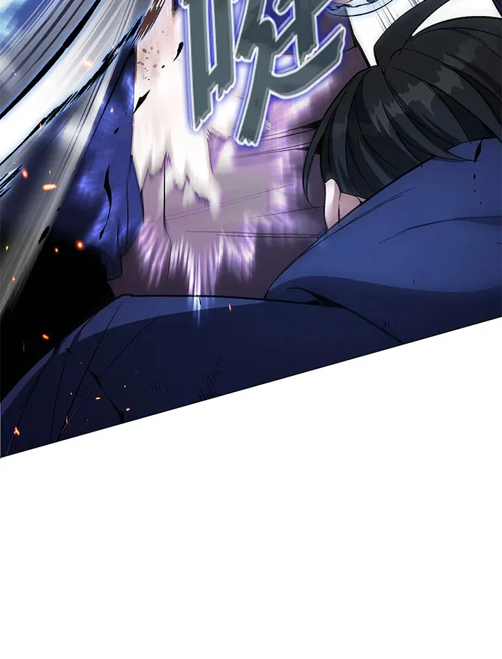 第57话 第8页