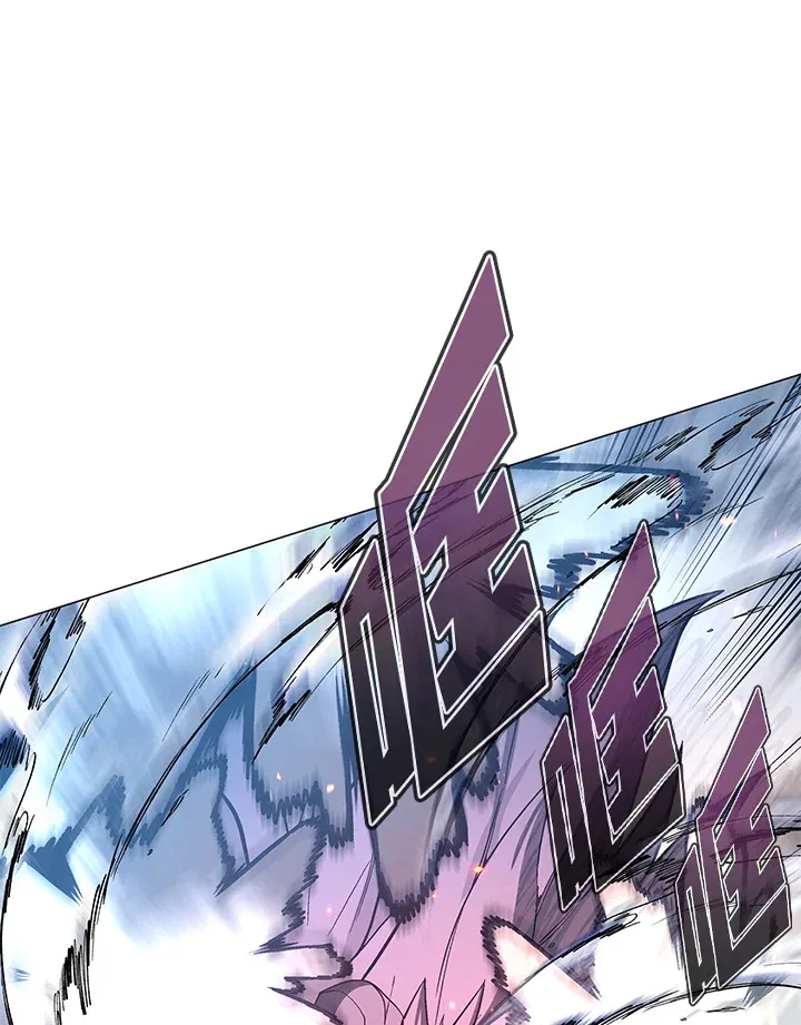 第57话 第9页