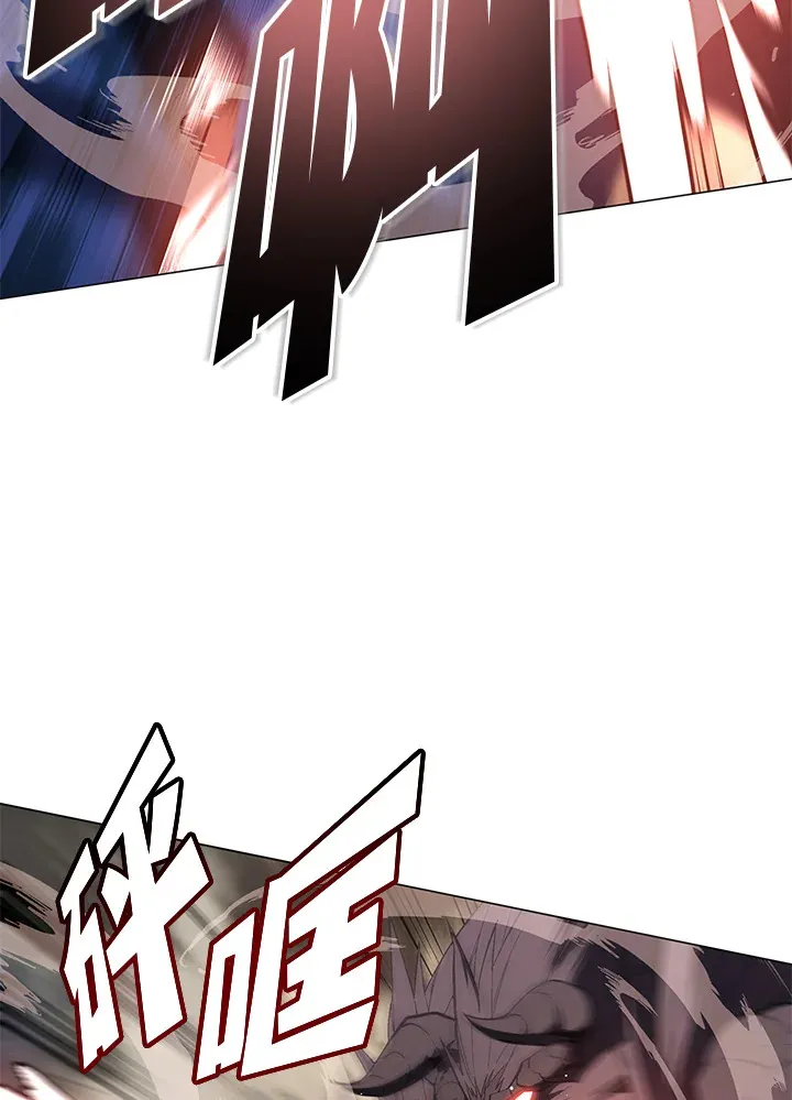 第57话 第24页