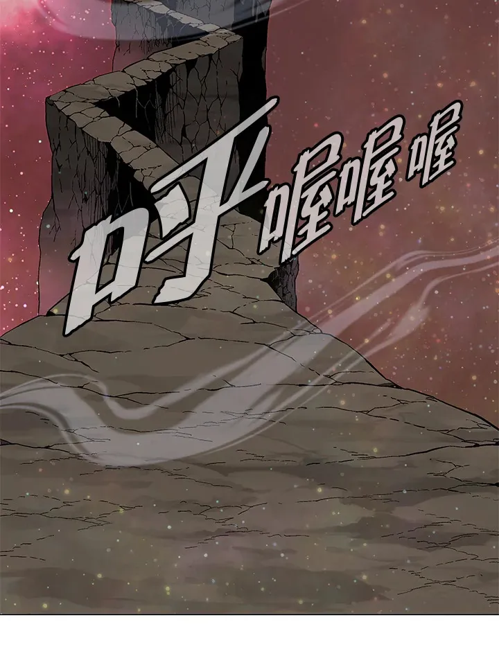 第57话 第34页