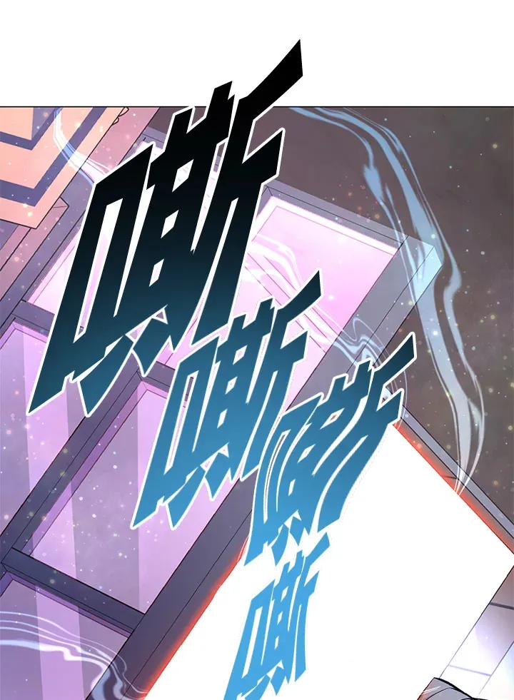 第57话 第49页