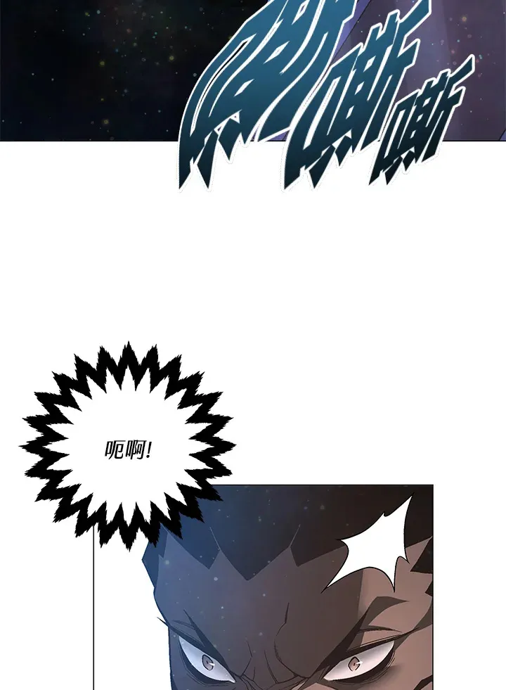 第57话 第51页