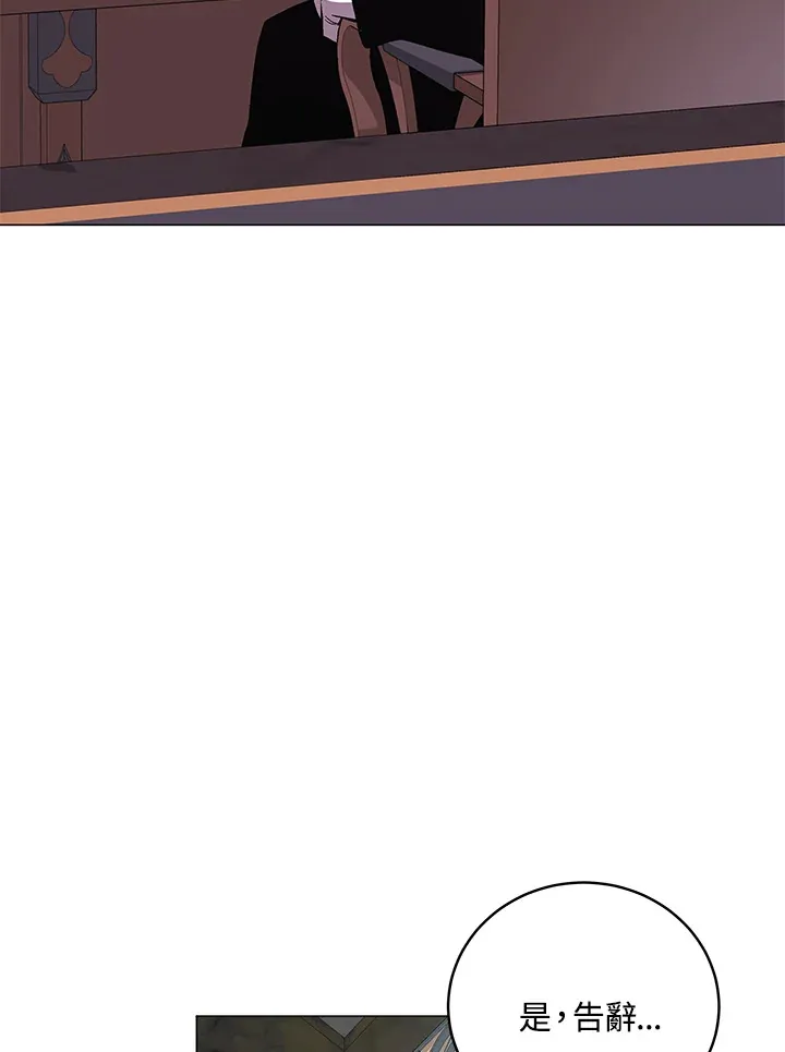 第57话 第60页