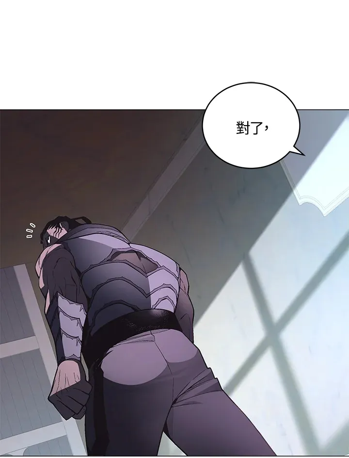 第57话 第62页