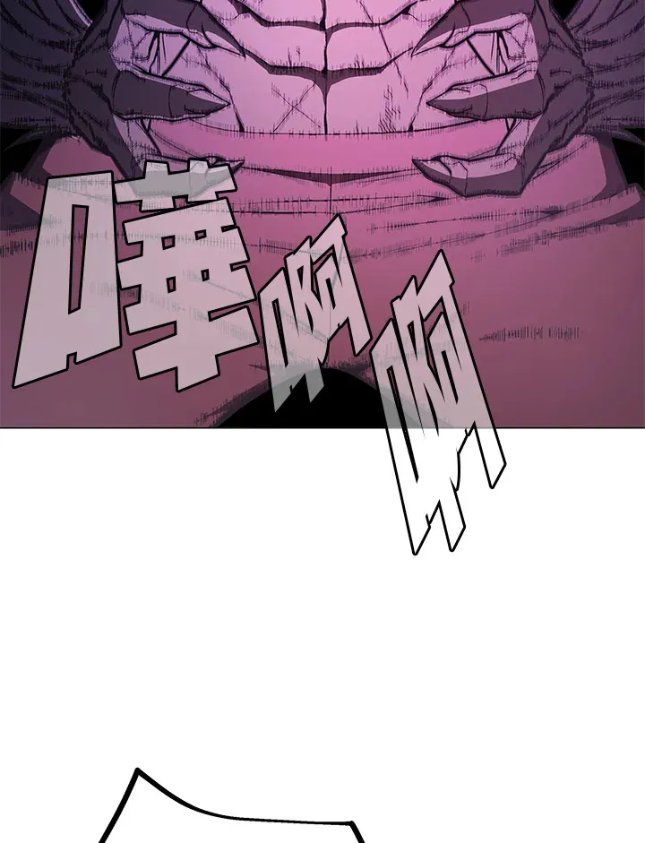 第57话 第101页