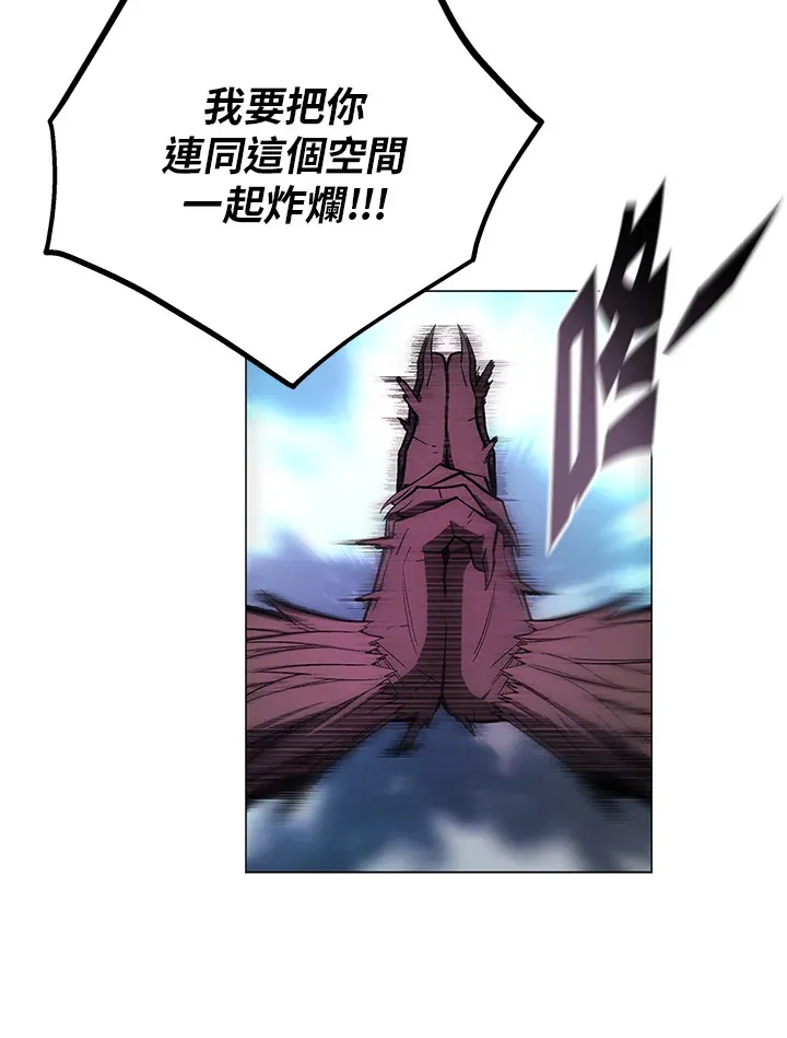 第57话 第102页