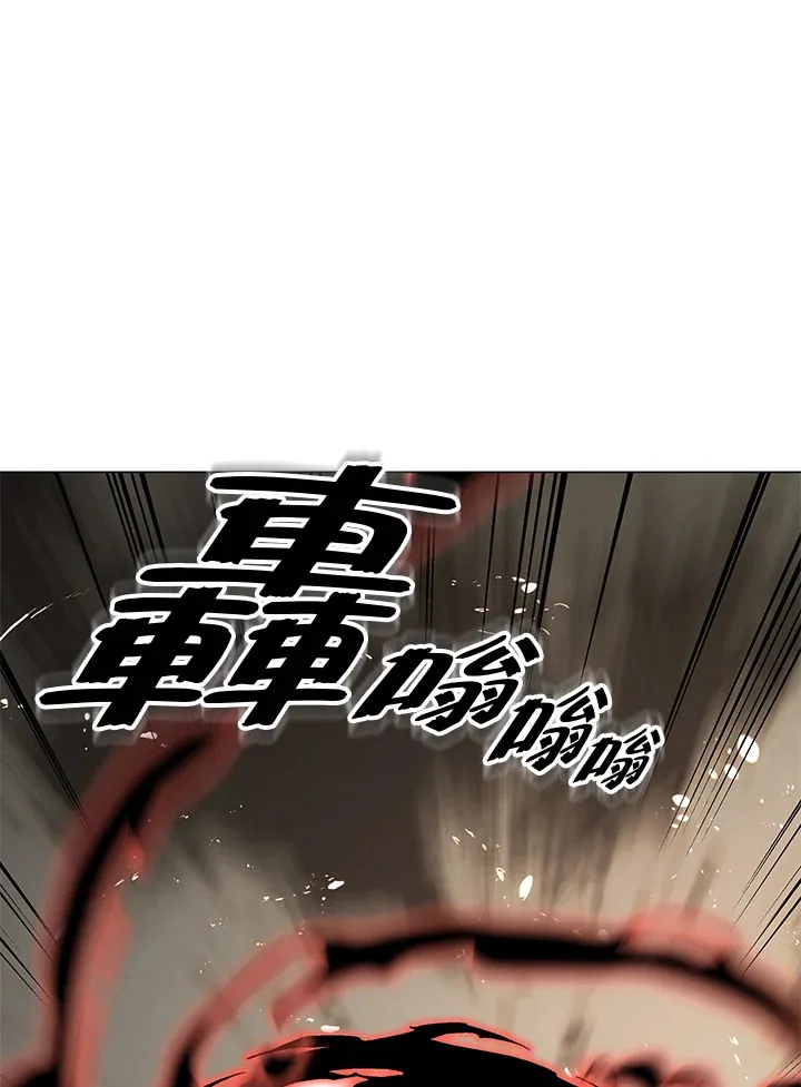 第57话 第103页