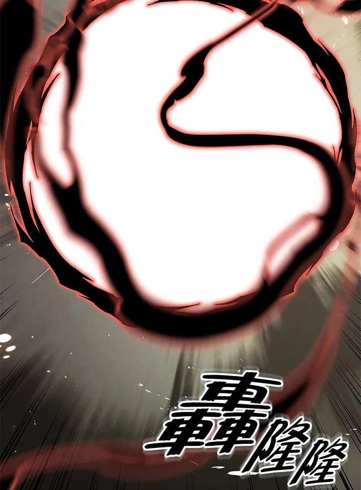 第57话 第104页