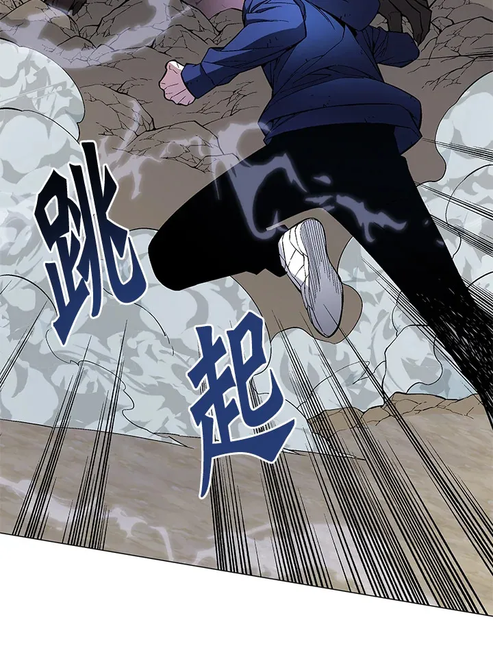 第57话 第129页