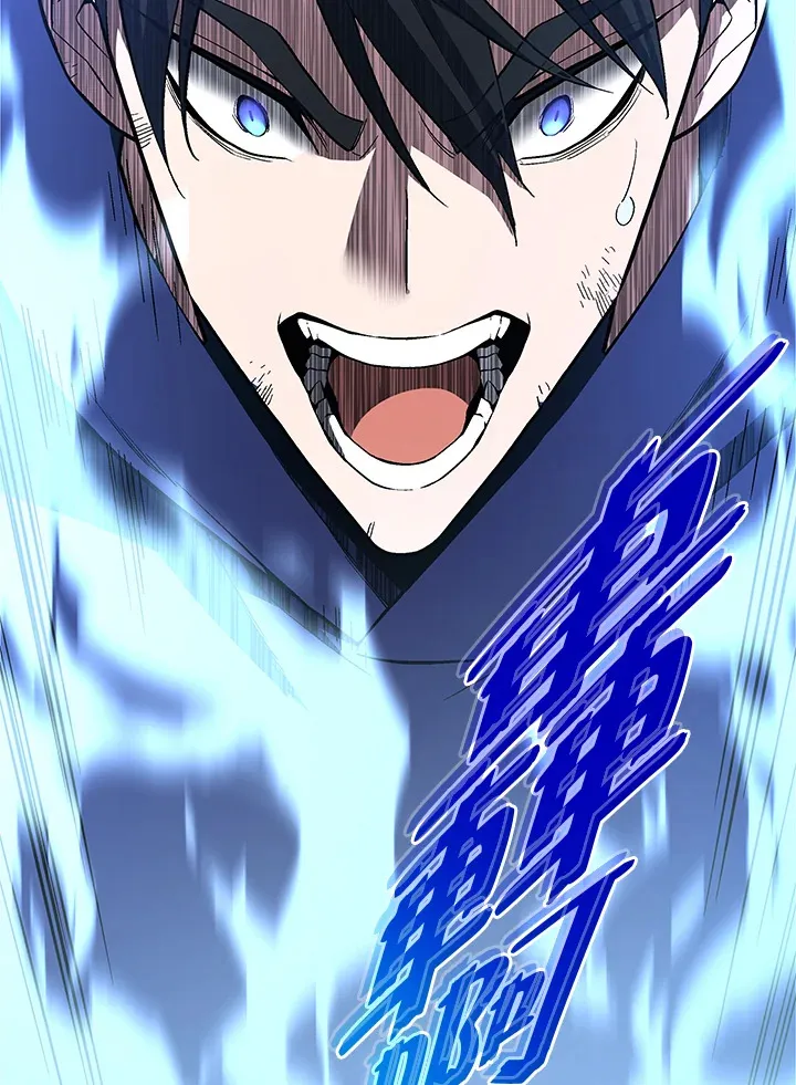 第57话 第131页