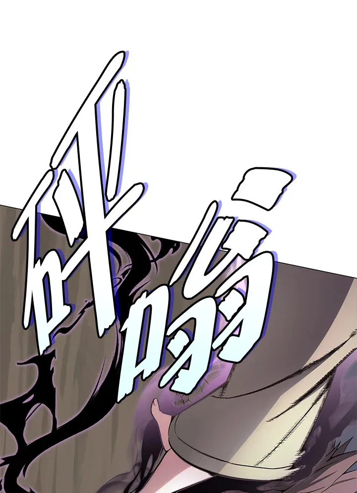 第57话 第139页