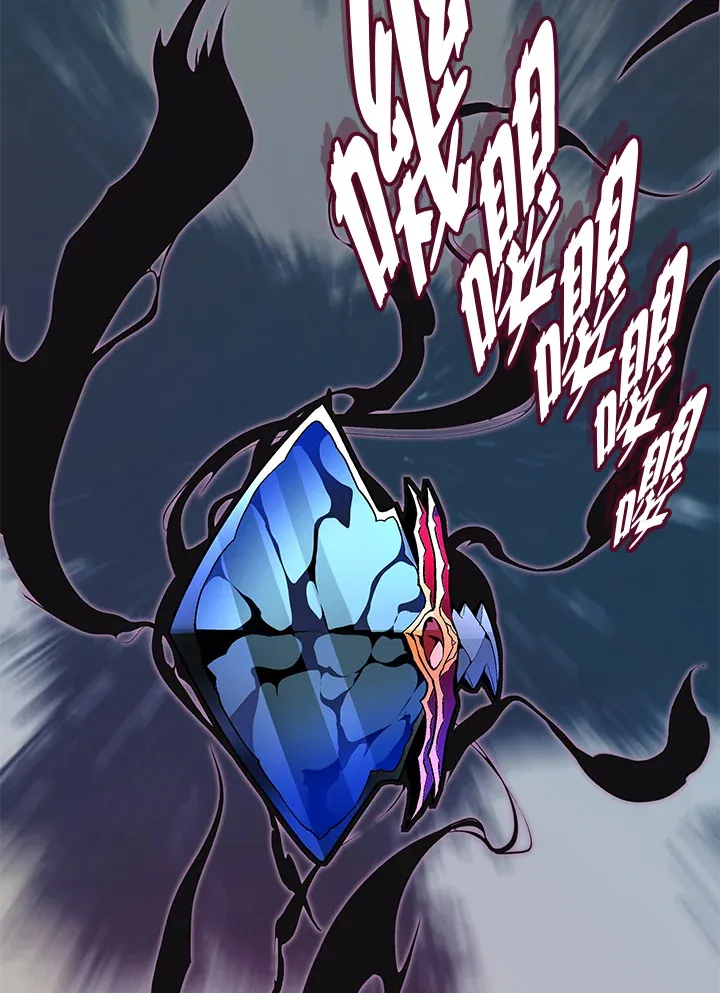 第57话 第143页