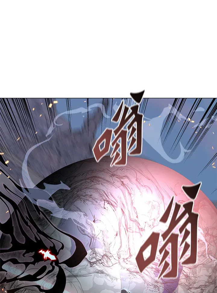 第58话 第11页