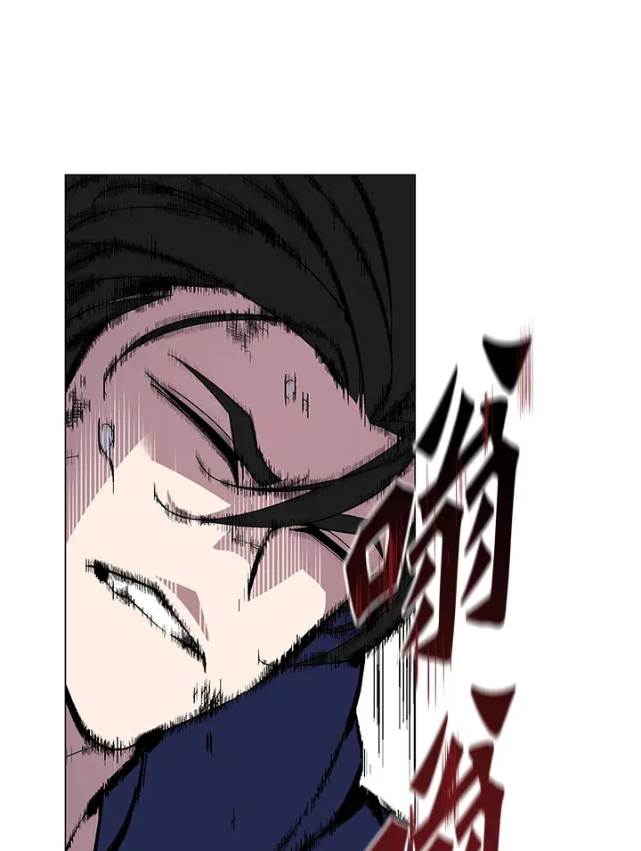 第58话 第18页