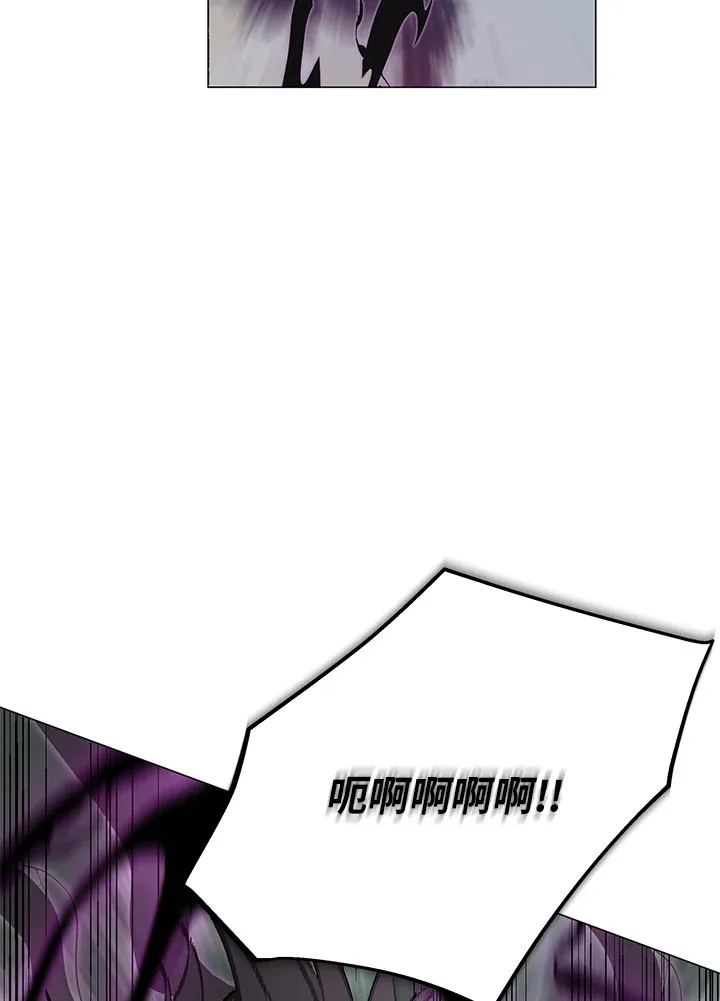 第58话 第29页