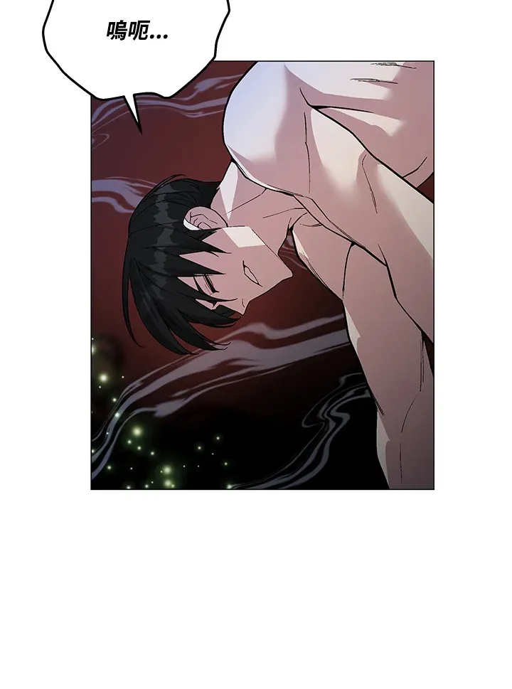 第58话 第39页