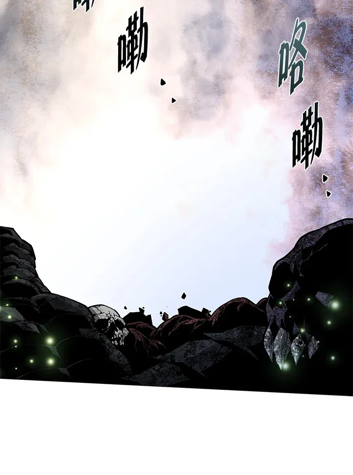 第58话 第41页