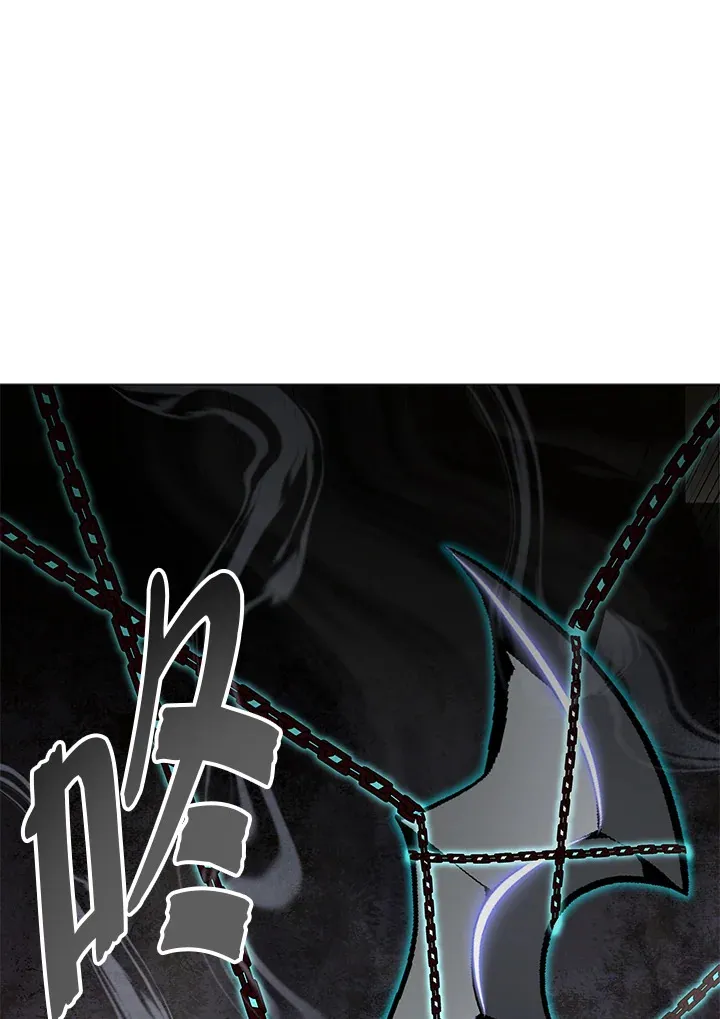 第58话 第46页