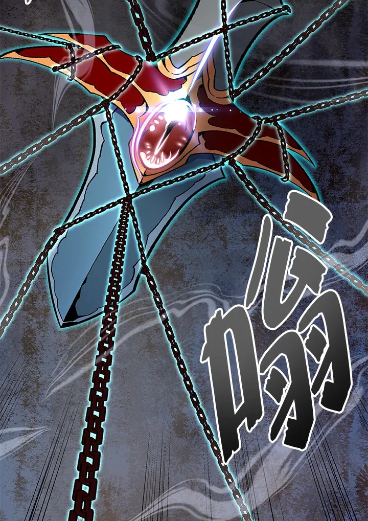 第58话 第47页
