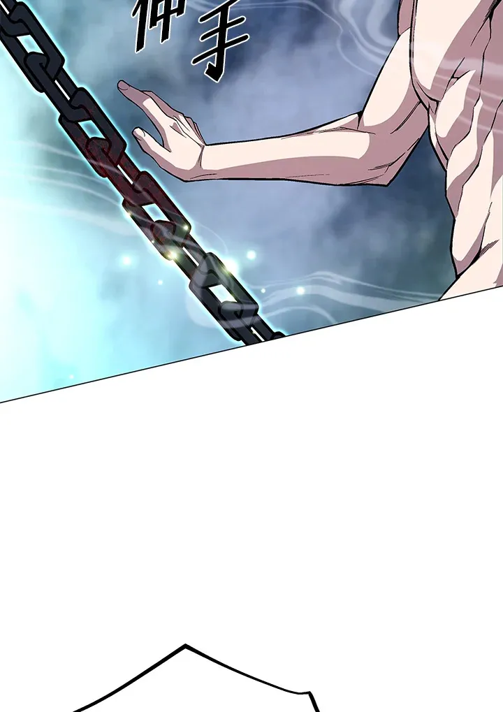 第58话 第52页