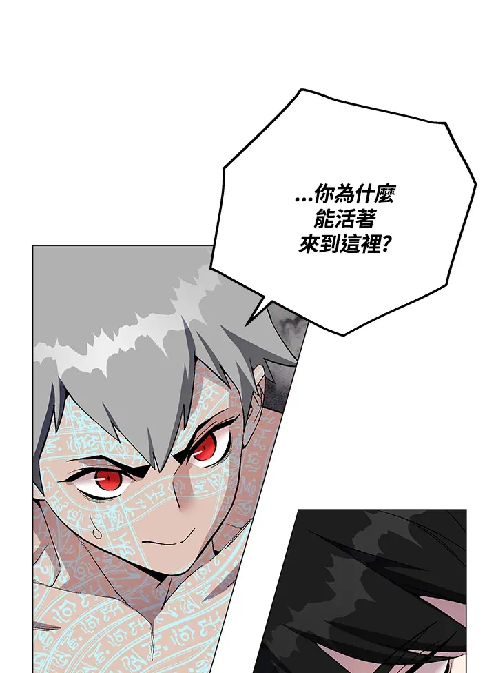 第58话 第61页
