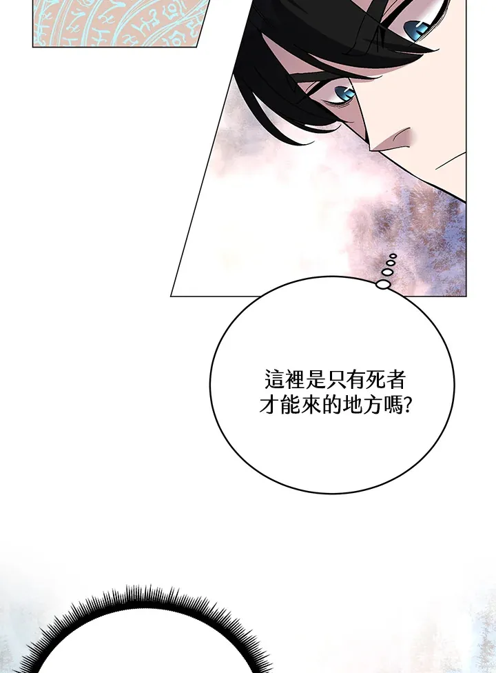 第58话 第62页
