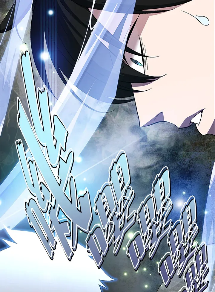 第58话 第67页