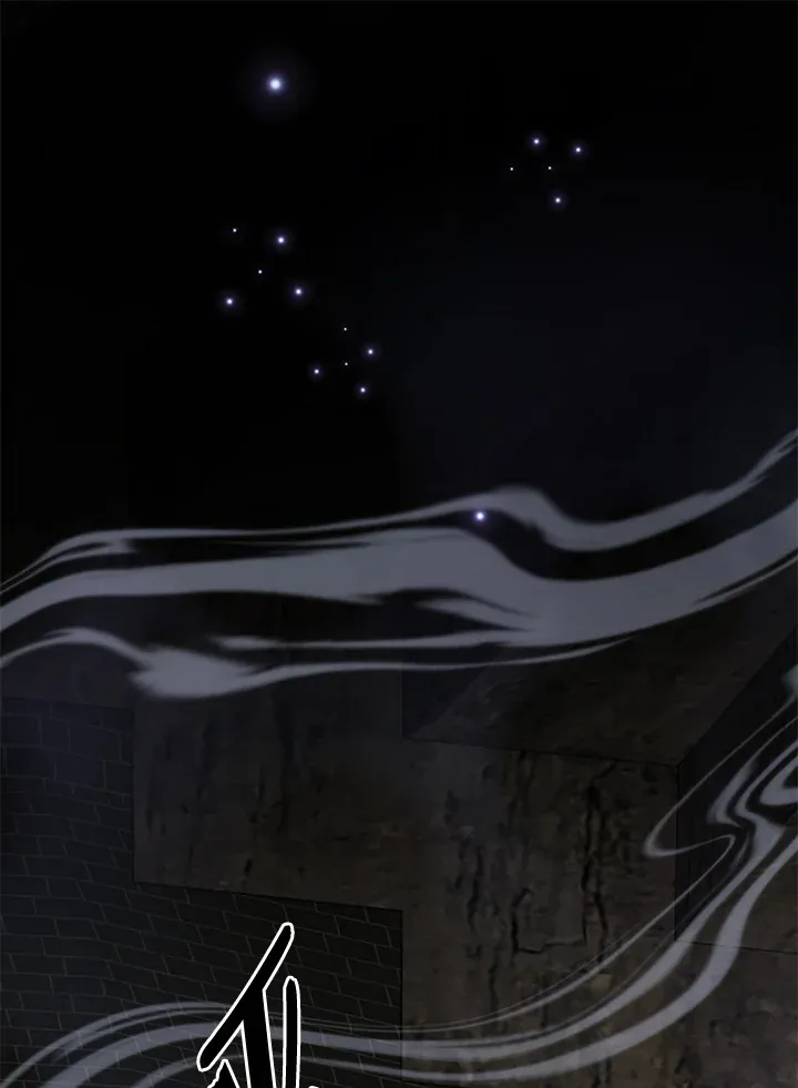 第58话 第71页